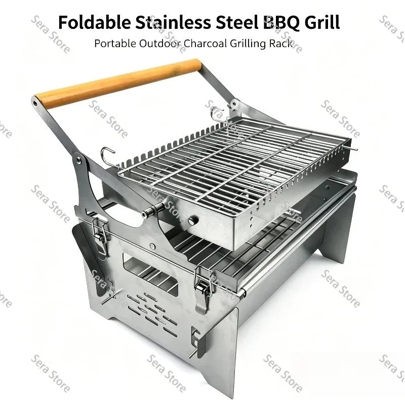 Electric Flip Rotating Mesh Charcoal BBQ Grill Easy Flip Roasting Cooking Machine for Household Backyard Outdoor  Party Use