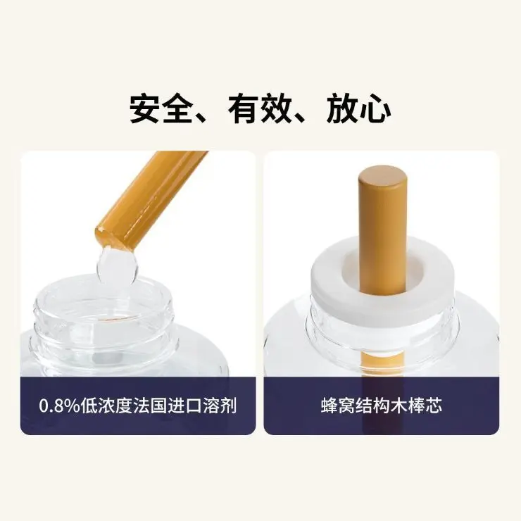 Xiaomi inteligente elétrico repelente de mosquitos interruptor temporizador líquido casa bebê grávida repelente de mosquitos conectar para mijia