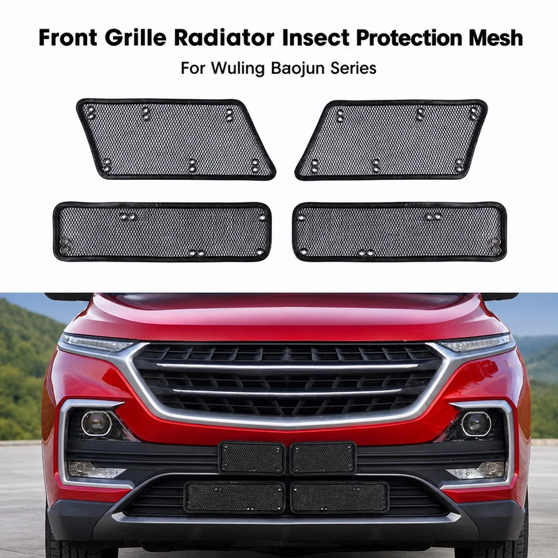 For Wuling Baojun Front Grille Radiator Insect Protection Mesh Condenser Guard Net Compatible with Wuling Baojun Series