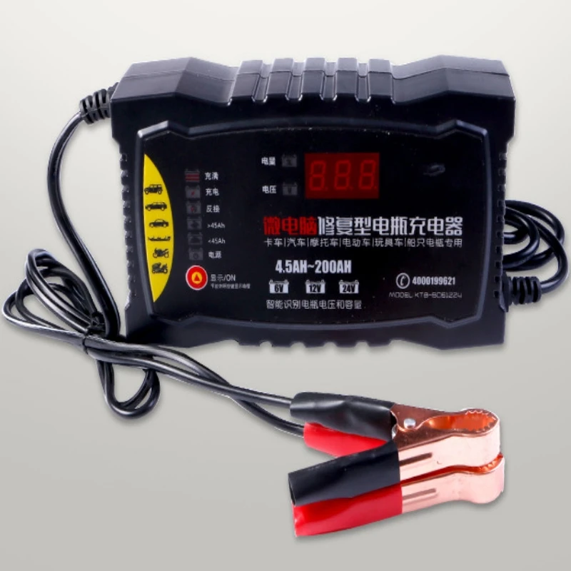 

6V 12V 24V AC220V 50HZ Smart Car Motorcycle Battery Charger Full Automatic Lead-Acid Dry Batteries Power Charging Tool