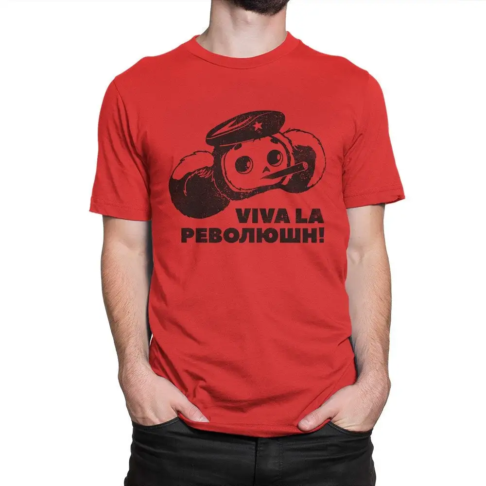 Viva La Revolucion Cheburashka Funny T-shirt, Men's Women's Sizes CHE-912022