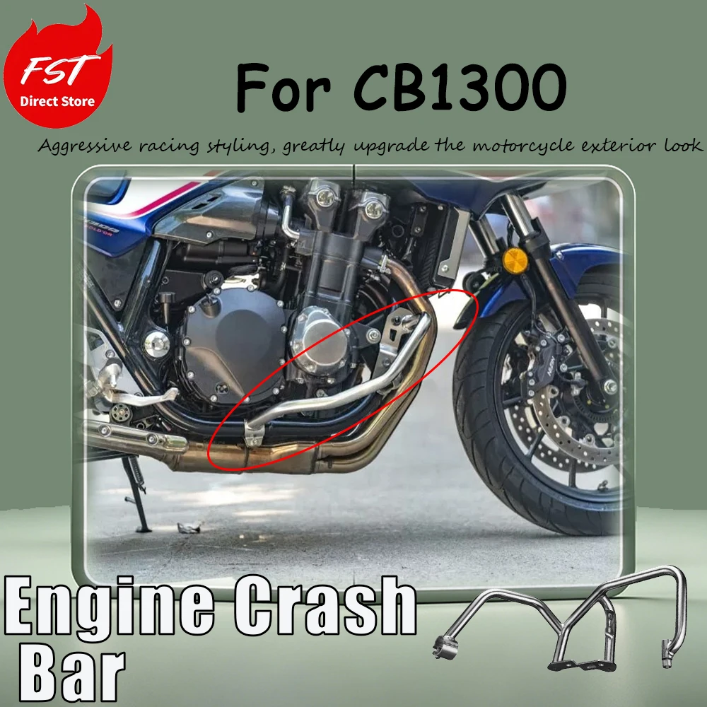 For CB1300, customized accessory engine bumper, stainless steel small guardrail, non-destructive installation