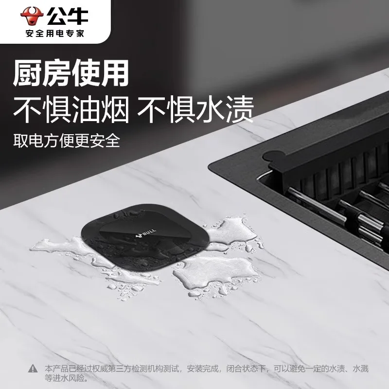Mini Lift Socket Embedded Island Desktop Intelligent Electric Concealed Row Power Strip Hidden Plug-in Board Multitoma Electrica