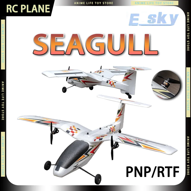 Esky New Rc Plane S…