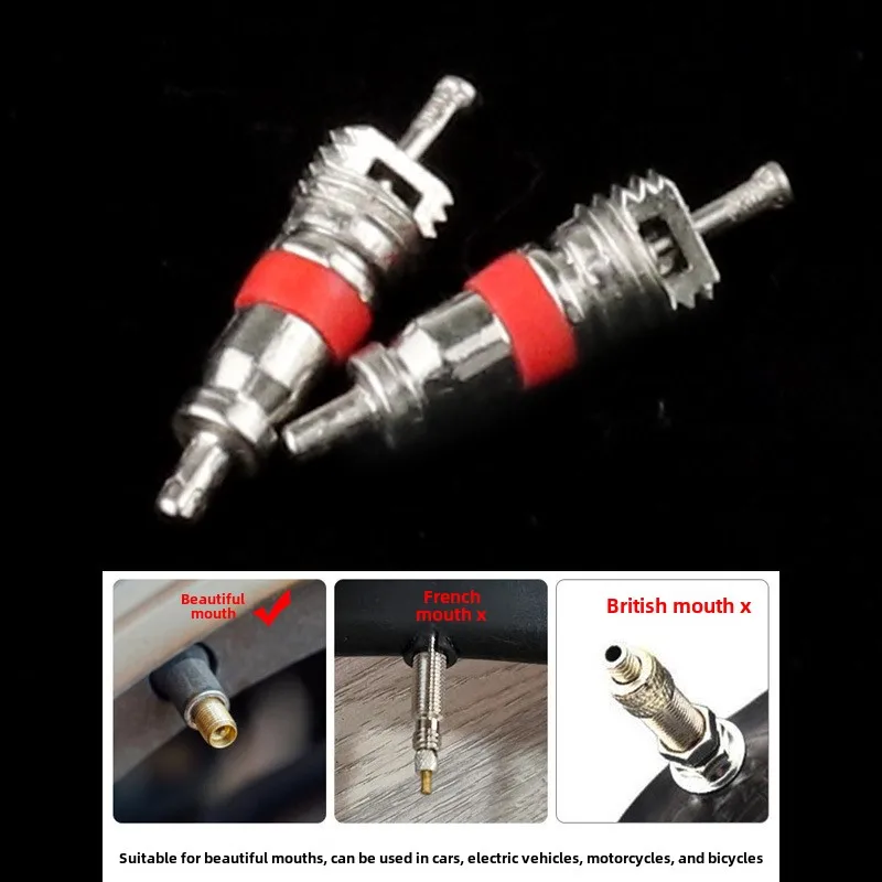 20 قطعة صمام إطار السيارة أدوات إزالة الأساسية إدراج مع أداة إزالة لسيارة دراجة نارية عجلة صمام الأساسية وجع مفك مسامير #5