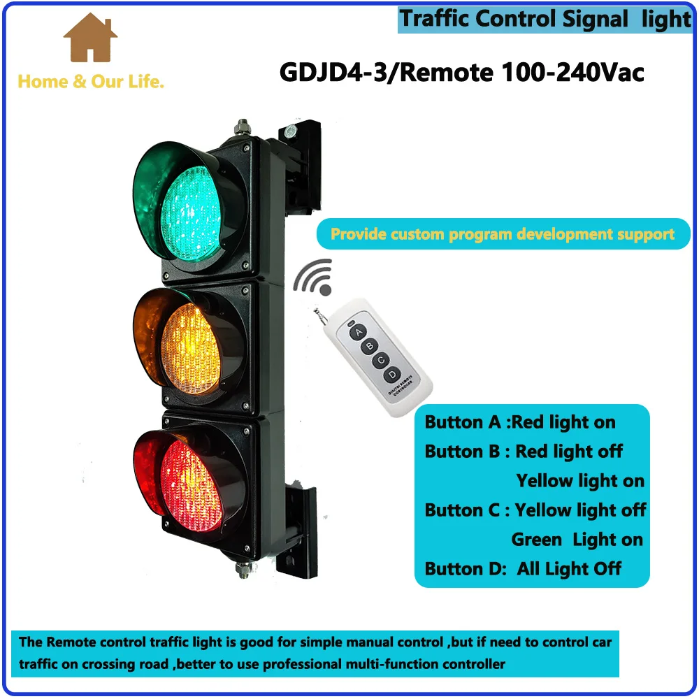 

500m Remote Manual Control Led Traffic Light Car Traffic Control For Road Garage Home Yard Warehouse Wall Decorative Lamp