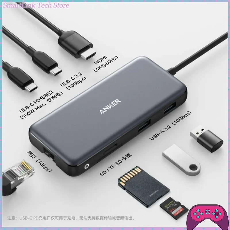 station-d'accueil-anker-8-en-1-concentrateur-usb-32-avec-gigabit-ethernet-adaptateur-type-c-vers-hdmi-concentrateur-multiport-pour-ordinateurs-portables-et-tablettes-mac