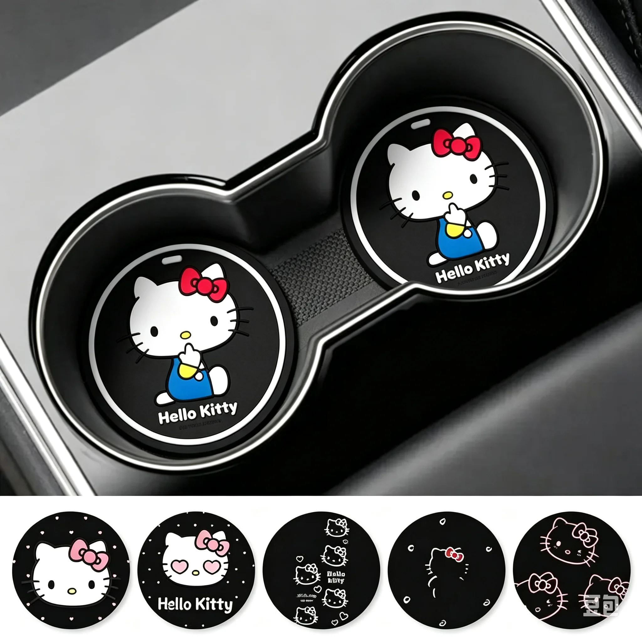 Interior Design Ai - Hello Kitty Printed Car Cup Holder