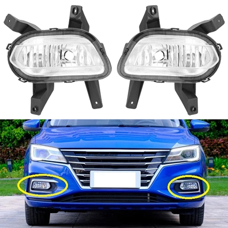 

Car Front Bumper Fog Lights Assembly Driving Lamp Foglight Replacement For SAIC ROEWE I5