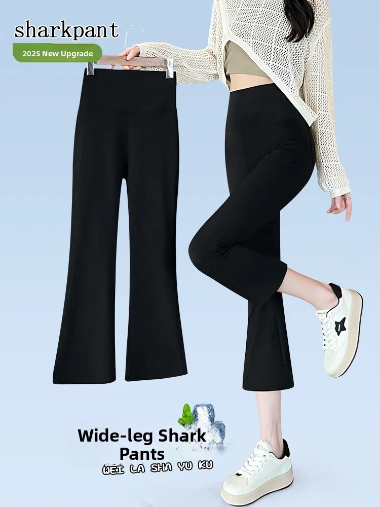 กางเกงโยคะเอวสูงทรงบานสำหรับผู้หญิง รุ่น arkskin Eighteen ทรงไมโครบานเล็กน้อย สวมใส่สบาย ยืดหยุ่นสูง ผลิตจากไนลอน เหมาะสำหรับเล่นกีฬา