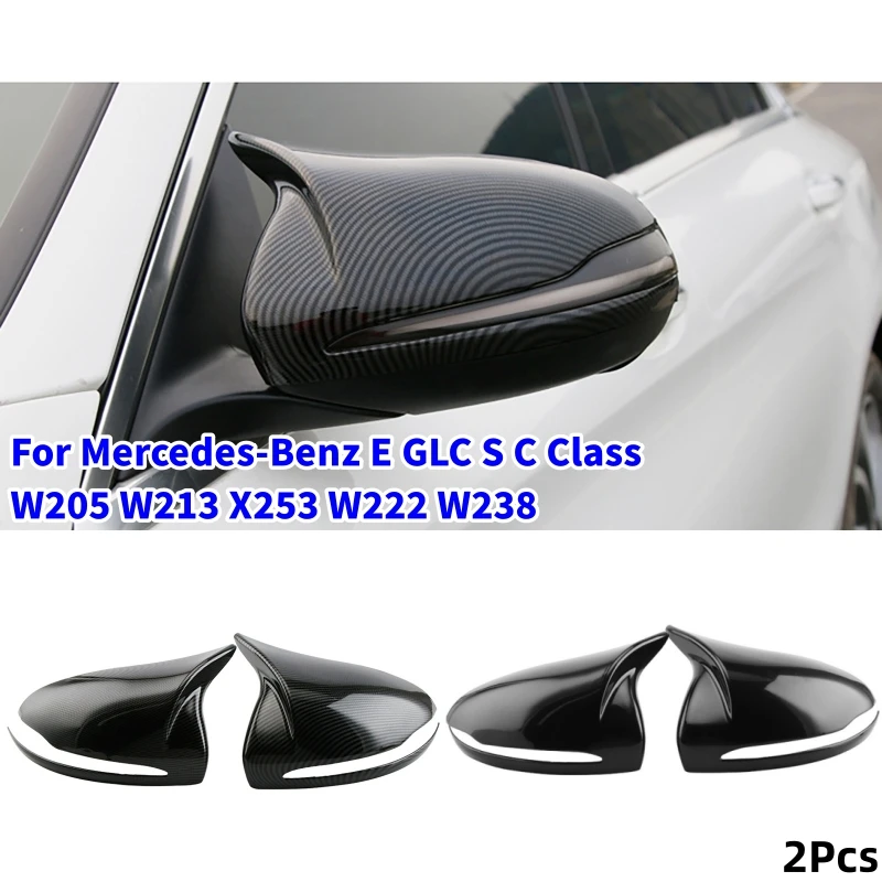 

Car Reversing Rear View Mirror Cover Exterior Door Rear View Trim For Mercedes-Benz E GLC S C Class W205 W213 X253 W222 W238