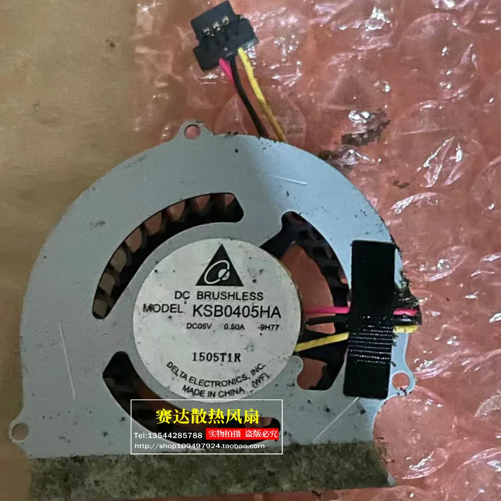 

Вентилятор охлаждения ноутбука DELTA KSB0405HA 5 В 0,5 А