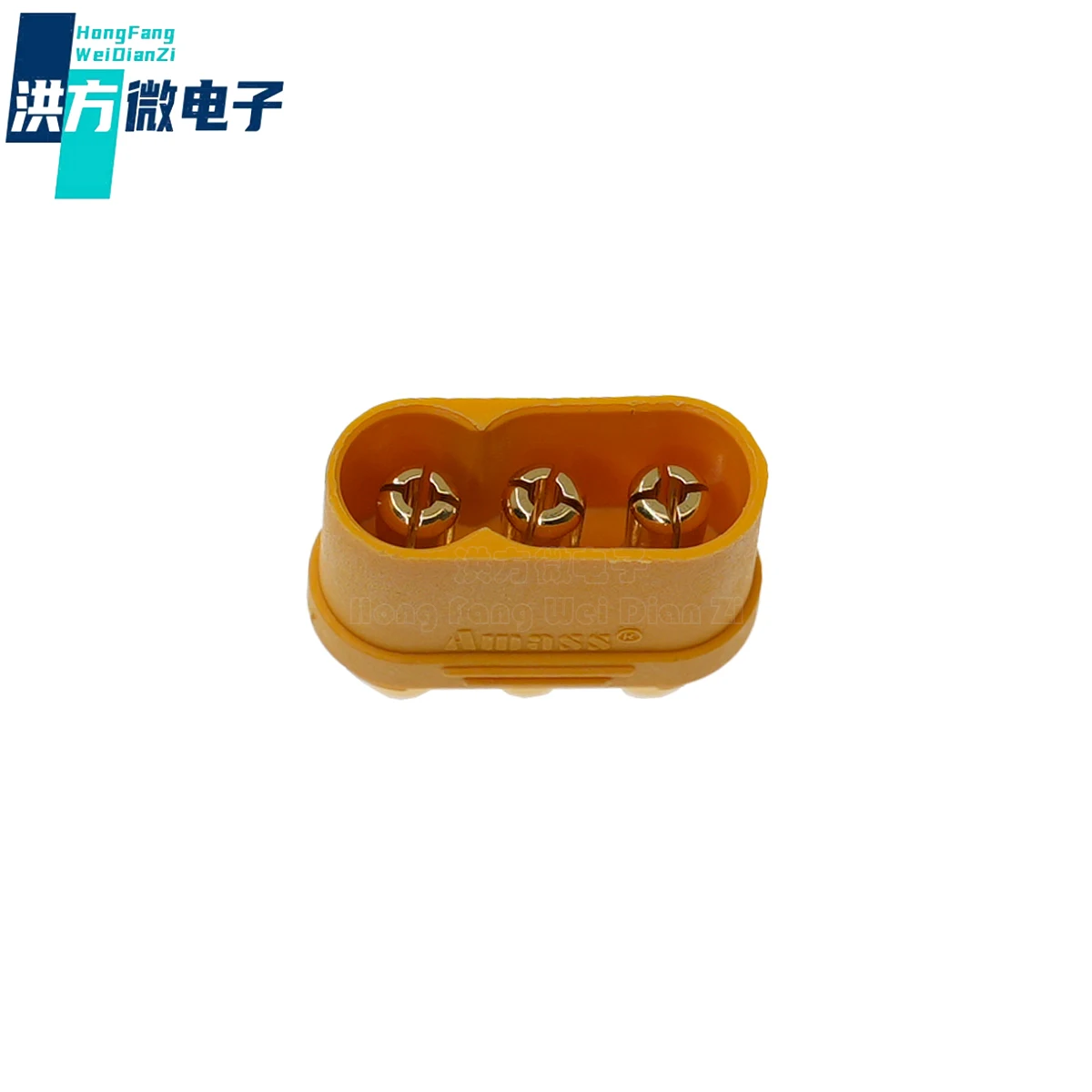 5 pezzi originale, MR60, spina per aerotipazione, Controller/caricabatterie, testa maschio gialla a tre core, DC500V,IP40,PA,30A,UL94V0. MR60-M.G.Y