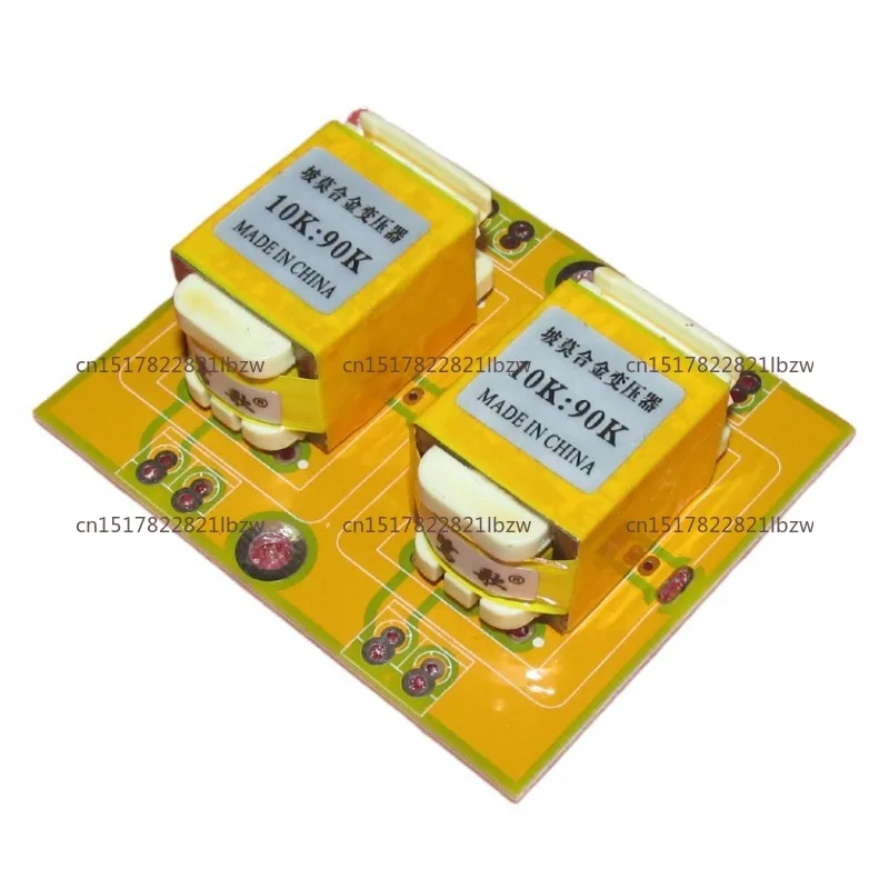 Permalloy 10k:90k Audio Signal Transformer 3x Signal Booster Amplification