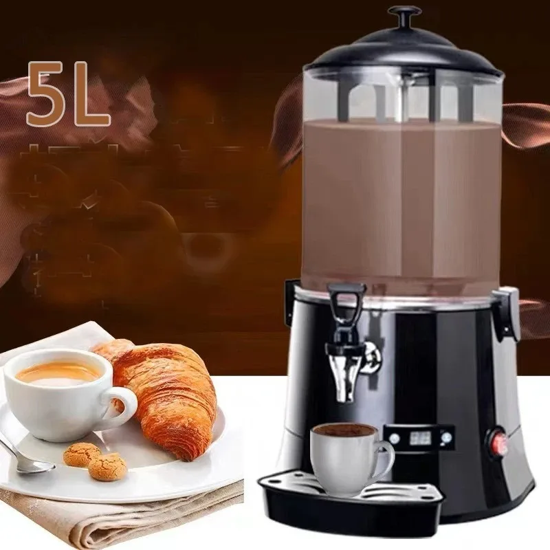 110V 220V 5L Hot Ch…