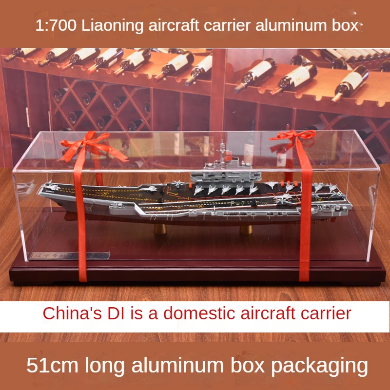 

Shandong Warship Liaoning Aircraft Carrier Model Alloy 1:700/1:1000 Simulation Ship Model Ornaments