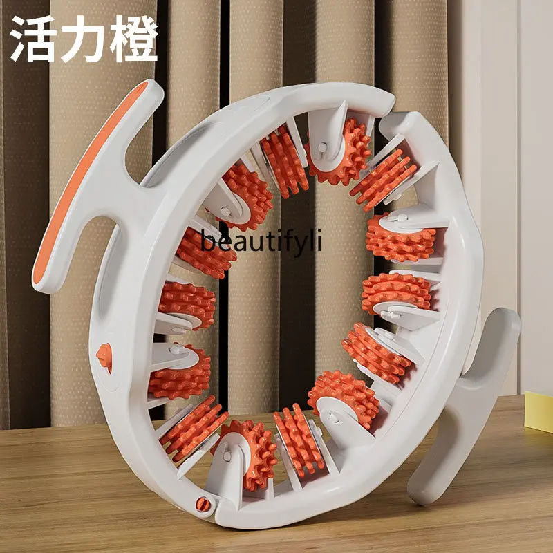 Annular Leg Massage Machine Multi-Functional Clip Leg Roller