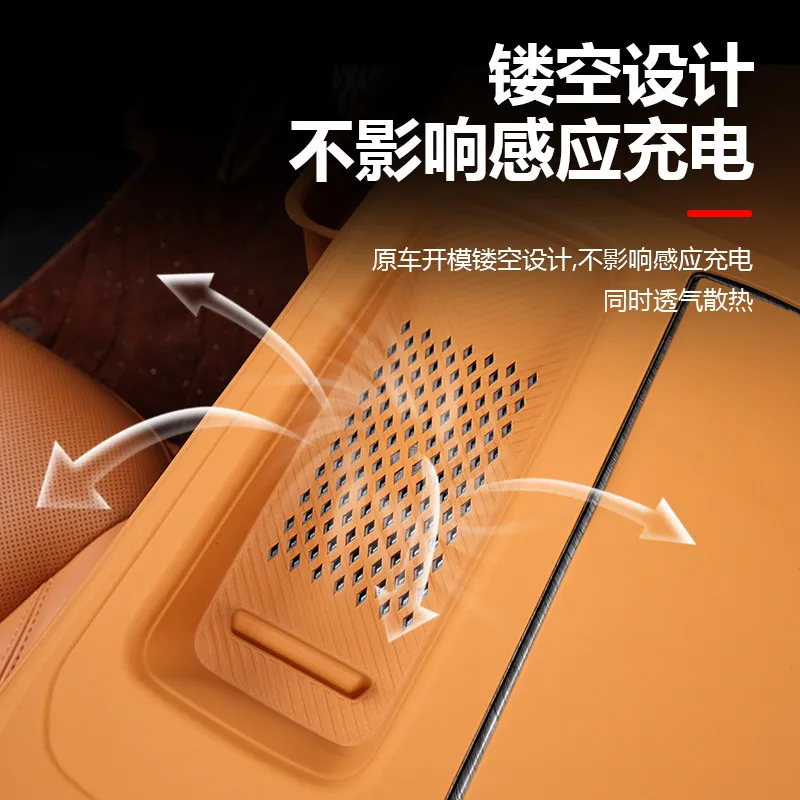 For 2025 Weipai Gaoshan 7/8/9 Car Sticker Decal Interior Silicone Set Custom Fit Accessories Replacement Upgrade view 3