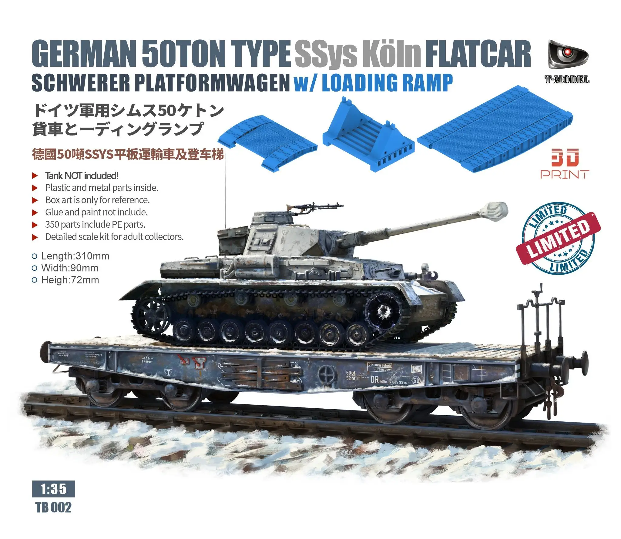 T-Model TB002 1/35 Scale German 50ton Type SSys koln Flatcar Schwerer Platformwagen