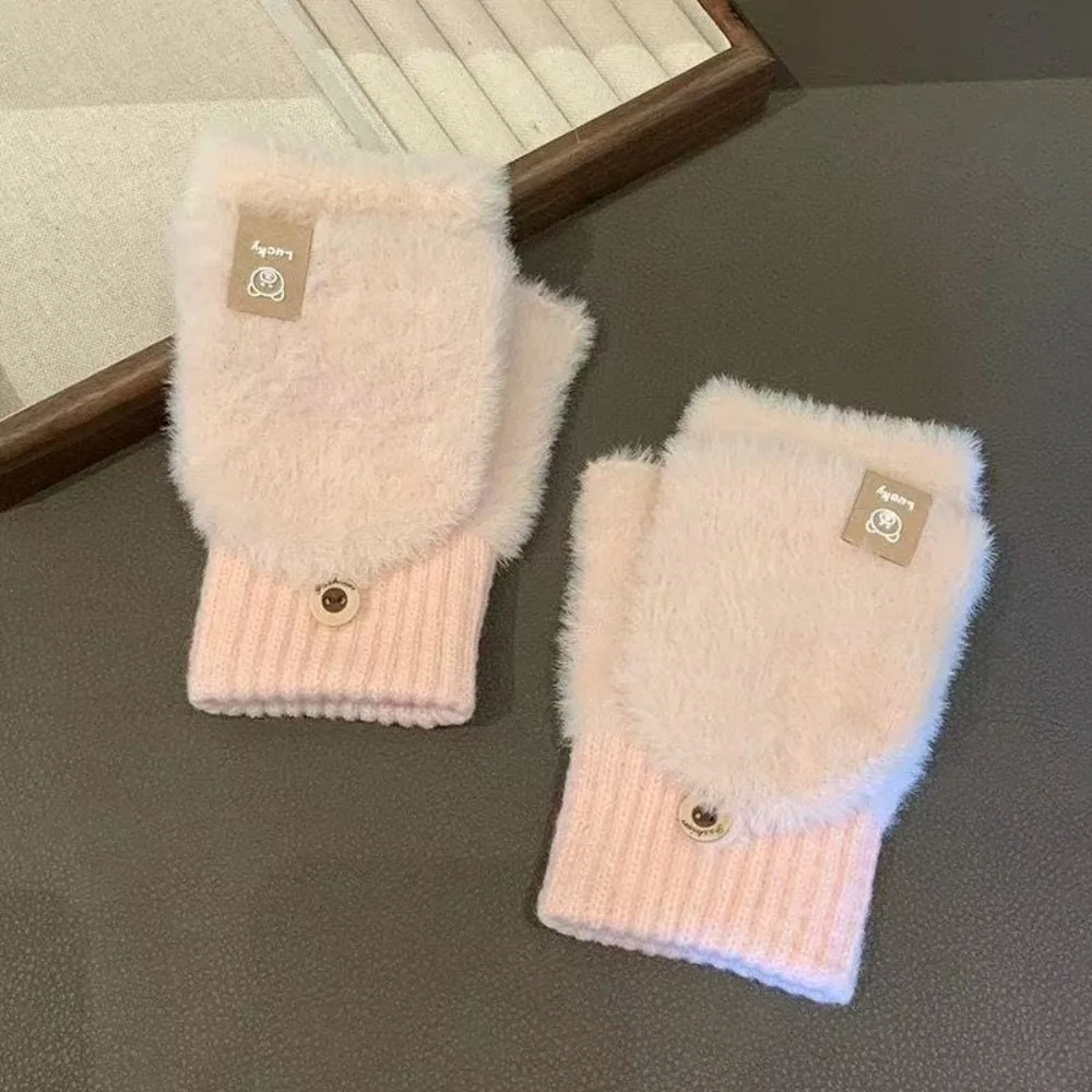 Korean Style Soft Flip Cover Gloves Touch Screen Fuzzy Half Finger Gloves Bear Warm Convertible Mittens Daily