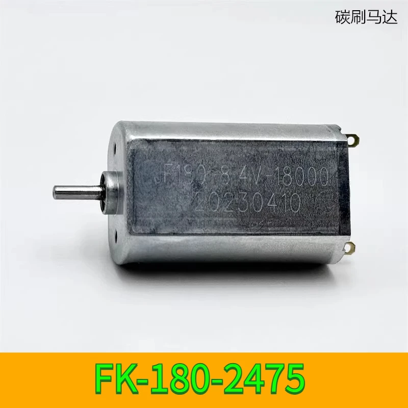 Micro FK-180SH-2475 Mini 20mm Carbon Brush Motor DC5V 6V 7.2V 7.4V 8.4V 9V 19500RPM High Speed Engine for Toy Car Shaver Clipper