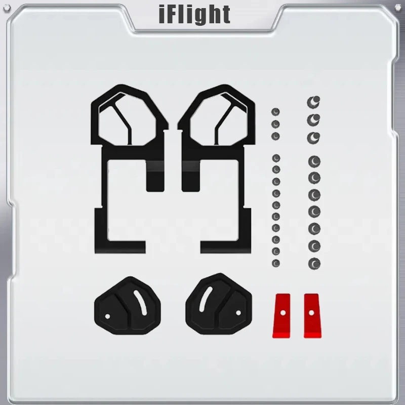 iFlight CineFlow 5/CineLR 7 카메라 사이드 패널 프린트아웃 랙 사이드 패널 FPV 프레임 교체 부품용