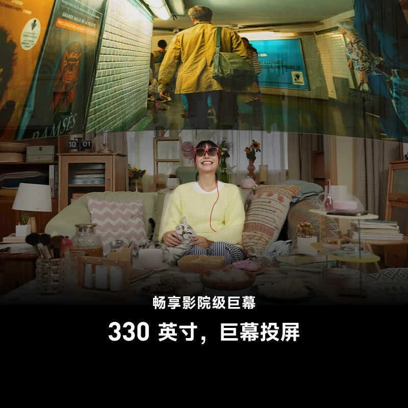 Smart AR glasses Electrochromic translation Features non VR