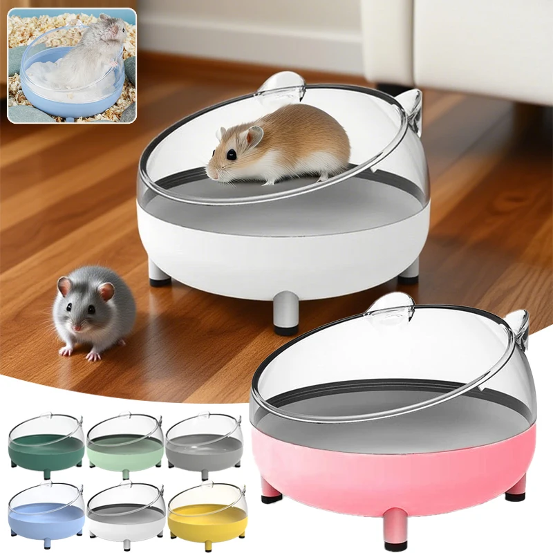 

Small Animal Bath House Shower Bathtub Transparent Hamster Toilet Sand Bath Box Large Capacity Removable Pet Supplies Accessory