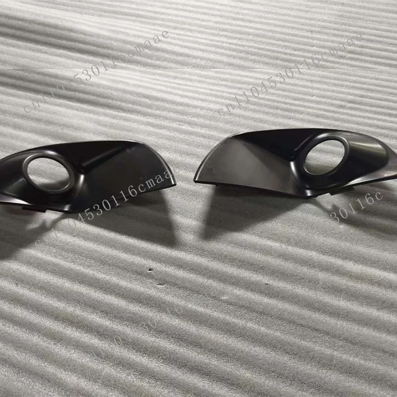 Suitable for modern CoolPad fog lamp frame fog lampshade 86517-2c500 left 86518-2c500 right