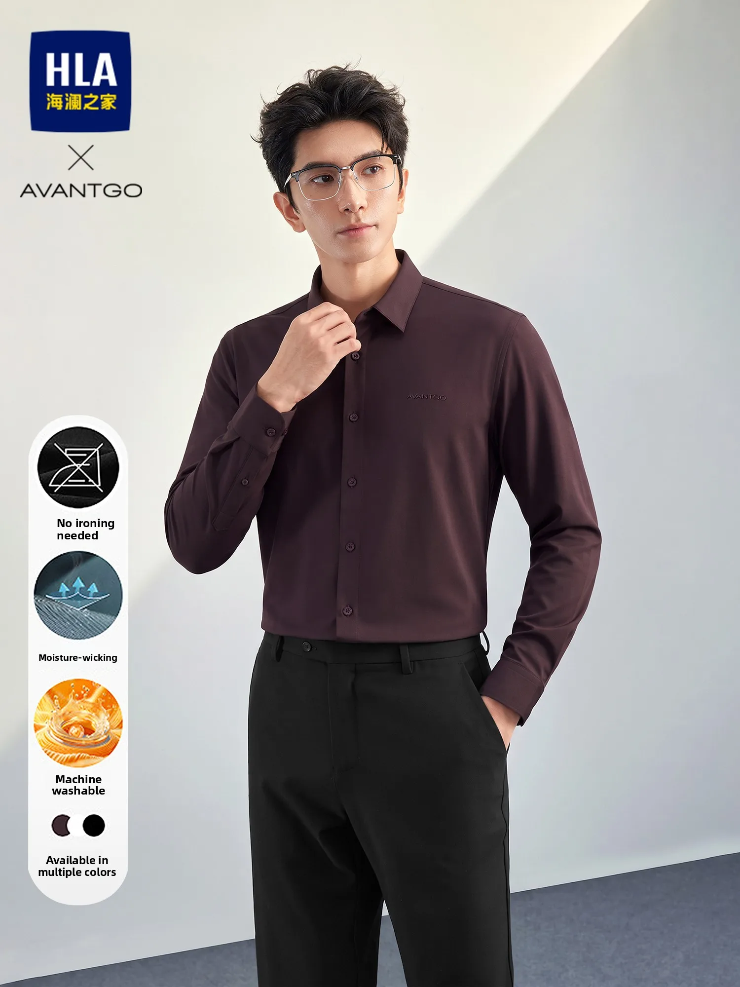 Business Formal Long Sleeve Shirt Men's Moisture Wicking Anti-Wrinkle Black Wedding Celebration Shirt HLA Home Standard Fit