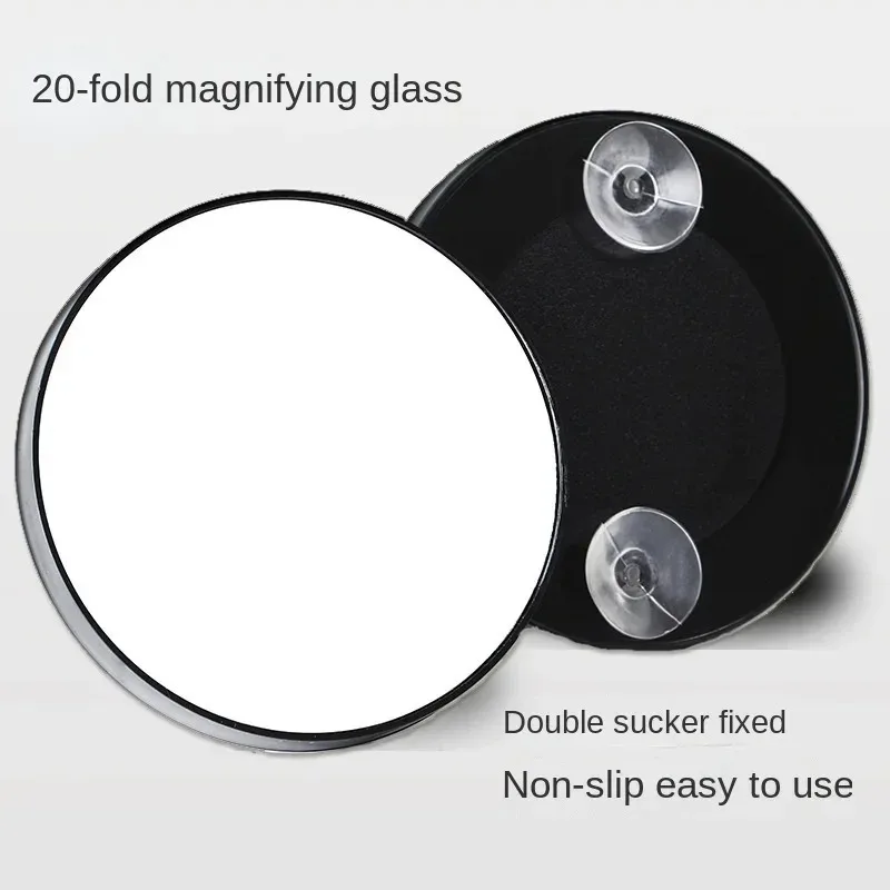 مرآة تكبير 20x مع كوب شفط للرؤوس السوداء مكبرة مدمجة لإزالة مسام حب الشباب أداة مكياج الحمام للسفر