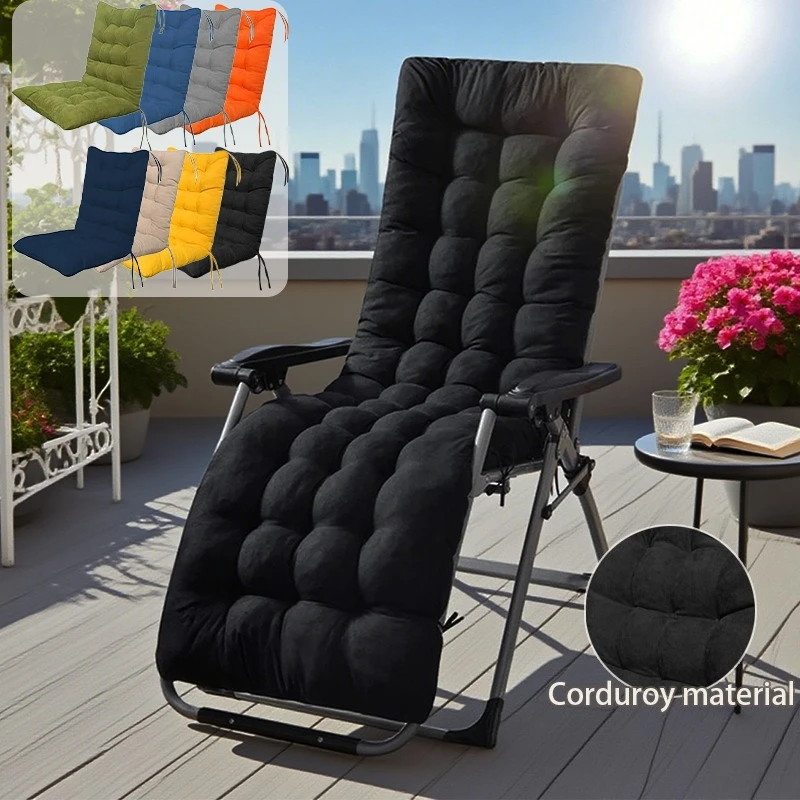 

Sun Recliner Cushion Corduroy Thicken One-piece Cushion Ultra Comfortable Outdoor Patio Garden Office Seating Cushion 등받이 대형쿠션