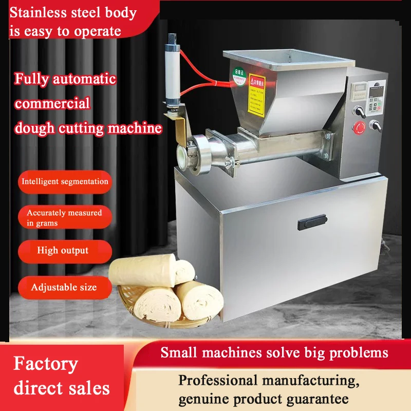 5-500g Automatic Dough Extruder For Precise Cutting Dough Induction Probe Pneumatic Dough Cutter Machine