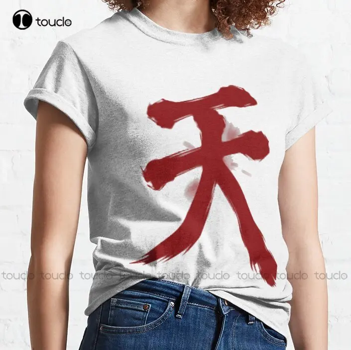 Raging Demon - Akuma Trending T-Shirt Graphic T Shirts High Quality Cute Elegant Lovely Kawaii Cartoon Sweet Cotton Tee Shirts