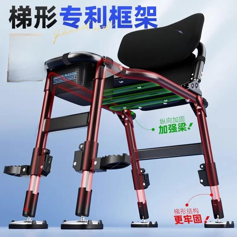 Multifunctional simple wild fishing chair Multi-terrain folding fishing chair Portable U-shaped table fishing chair riding