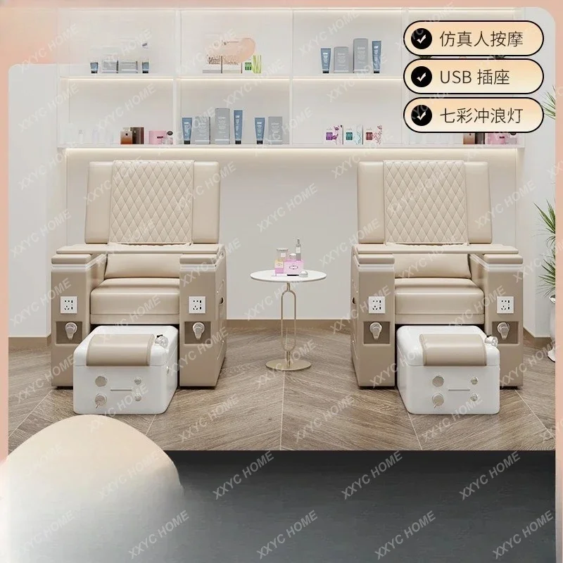 Nail art sofa, electric foot bath massage chair, hand and foot care multifunctional  bath chair, special eyelash sofa foot