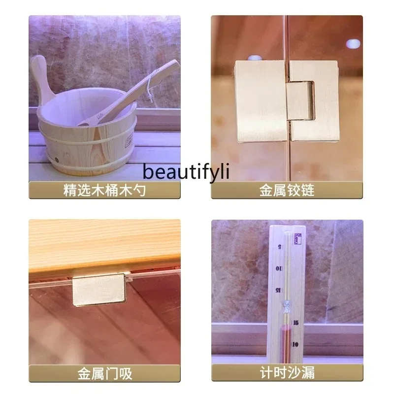 F185 Household Steam Room Solid Wood Beauty Salon Light Wave Room Steam Room Sauna Furnace Energy House