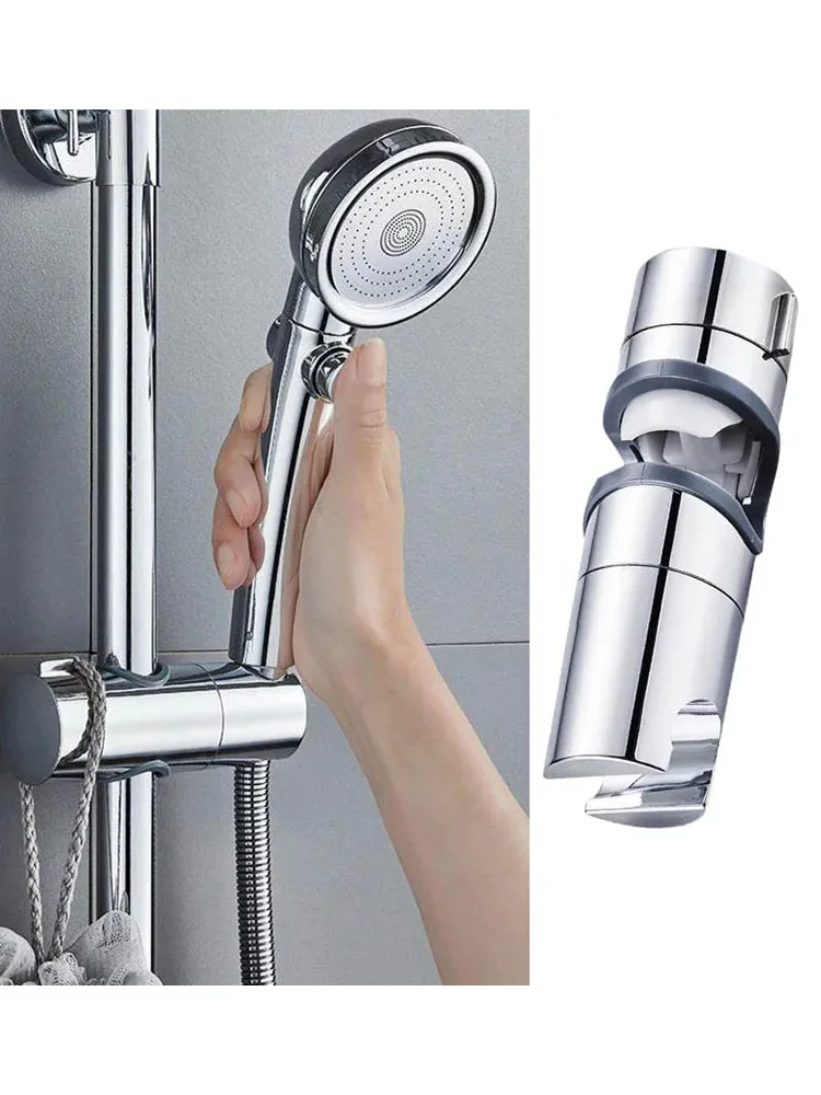 

Сменный кронштейн для ручного душа для направляющей 18-25 мм, регулируемый держатель насадки для душа, сменный вращающийся на 360° держатель распылителя