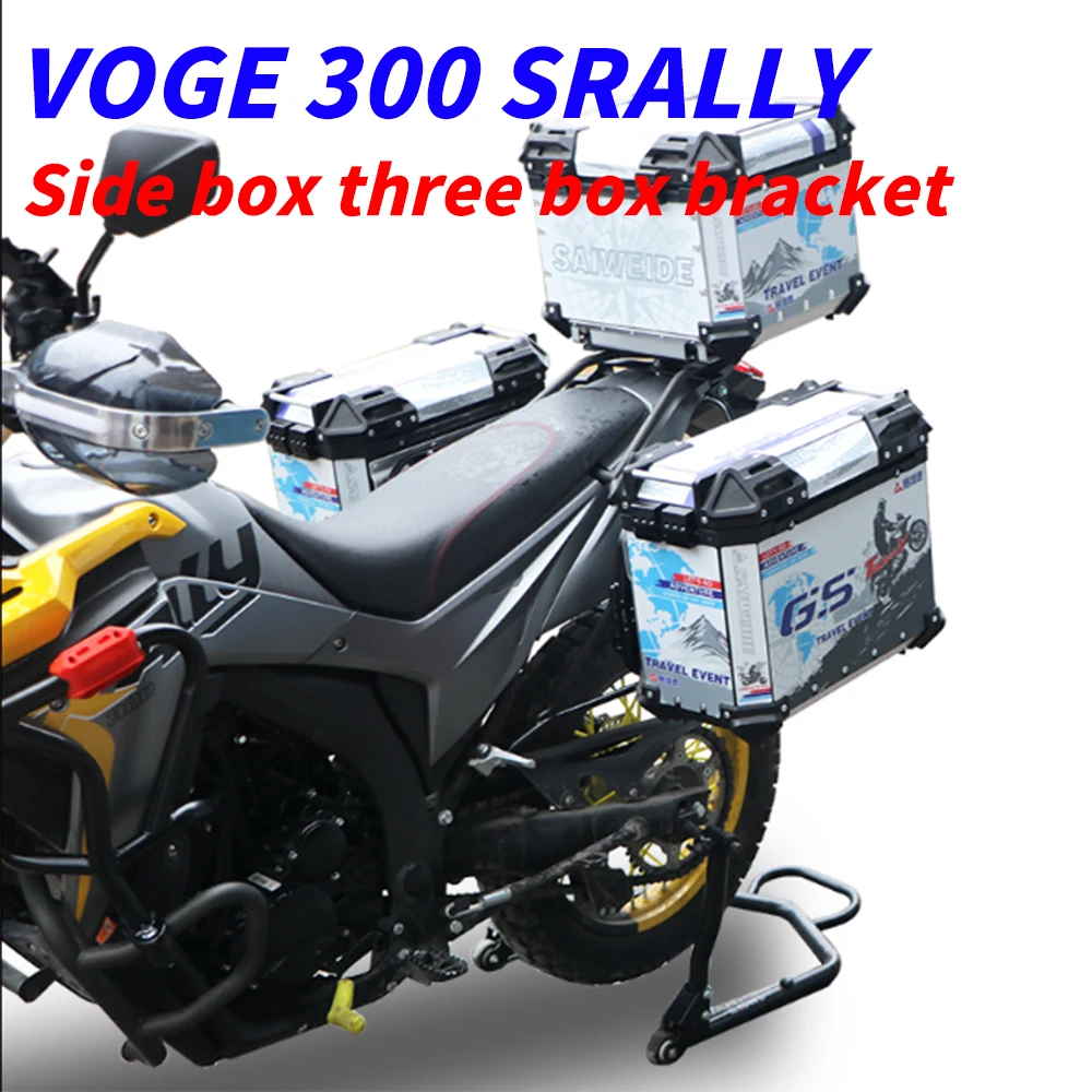 

Motorcycle Modified Side Frame Three Box Side Box Bracket Rear Shelf FOR LONCIN VOGE 300 GY RALLY RALLY GY 300