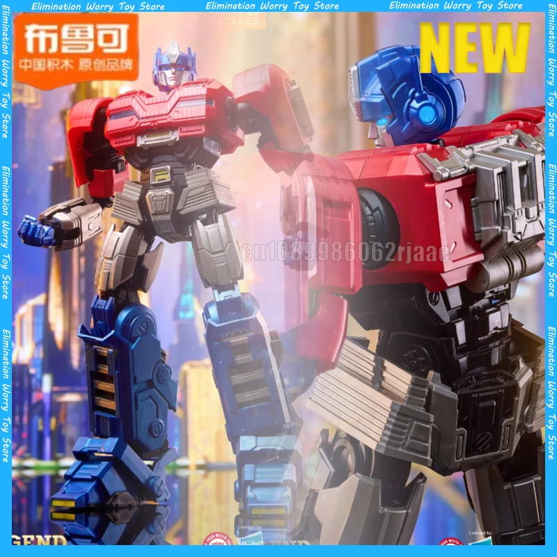 

NEW Blokees Robot Figure Transformers One OPTIMUS PRIME Assembled Model Kit Figures Movable Model Blokees Robot Kit Figure