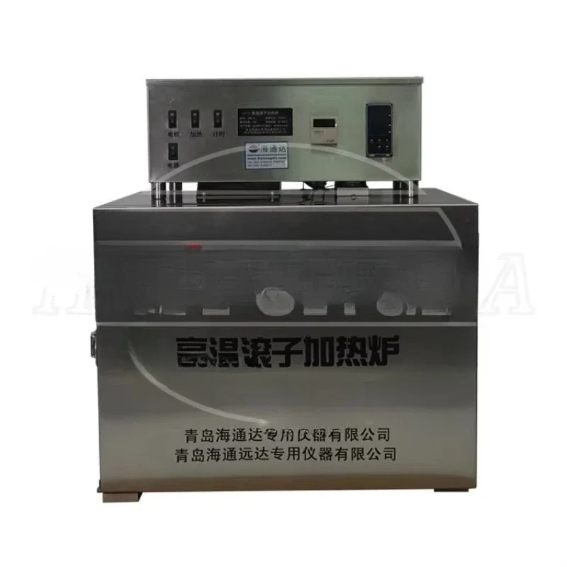 سائل حفر الزيت موديل D90-150 خلاط (مشتت) معدات مختبر اختبار الطين