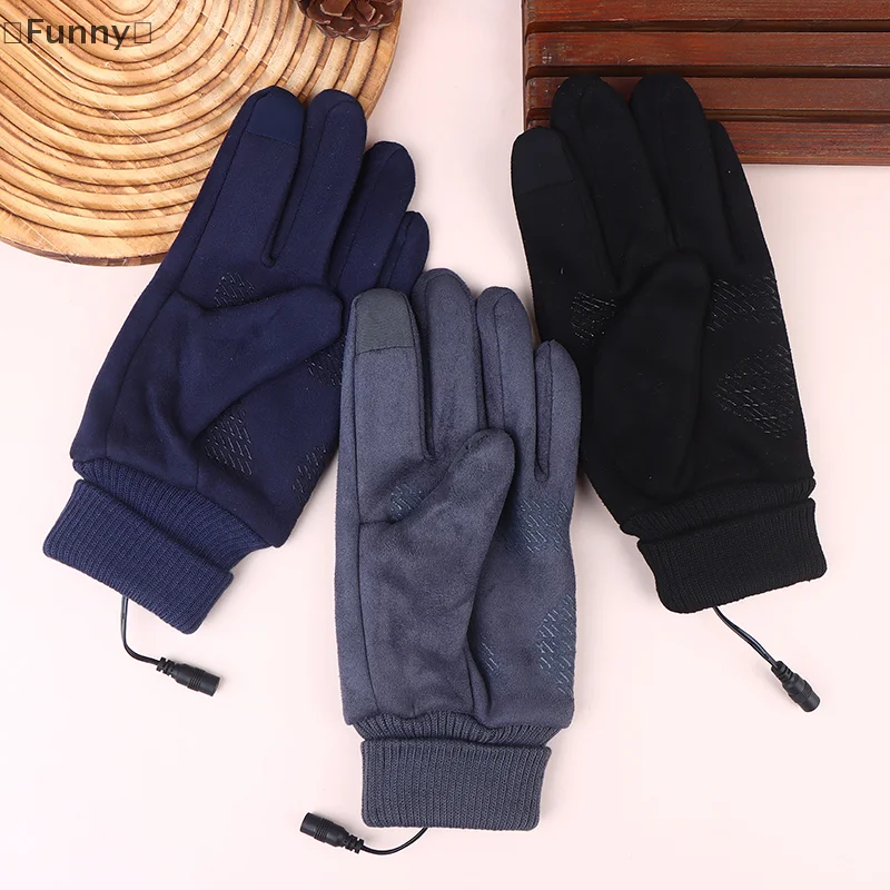 Thumbnail 2 - #85 Latest Heated Motorcycle Gloves Offers