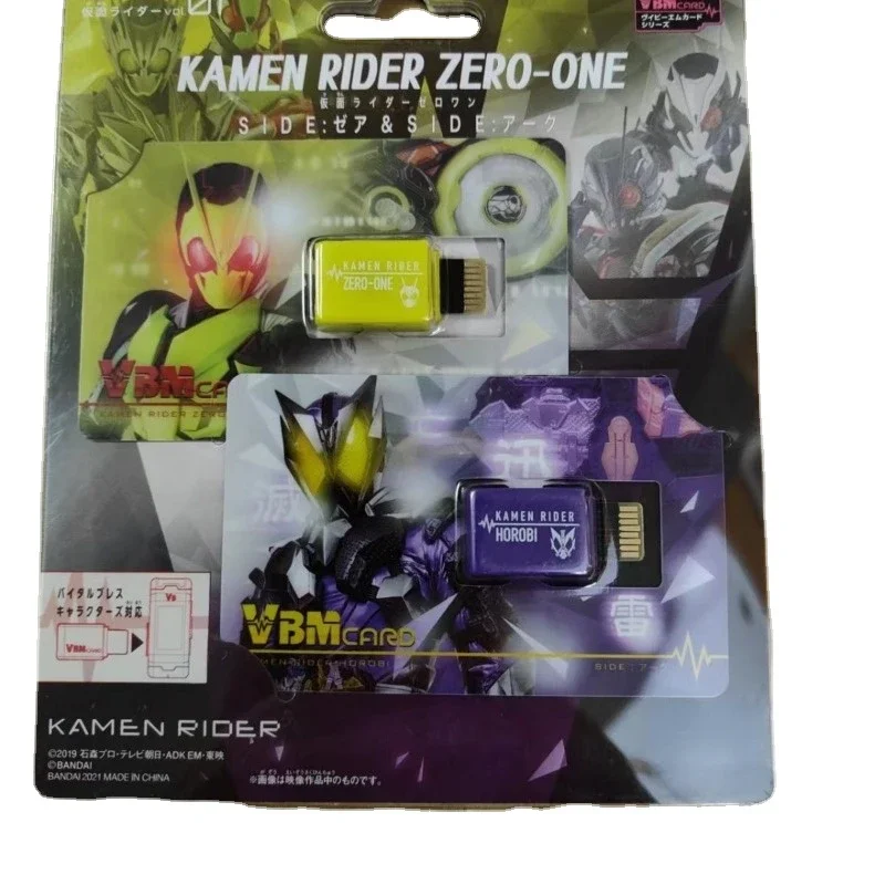 Bandai Kamen Rider VBM Card Exaid Fantasy Shrimp Dumpling Ride Crocodile Life Bracelet