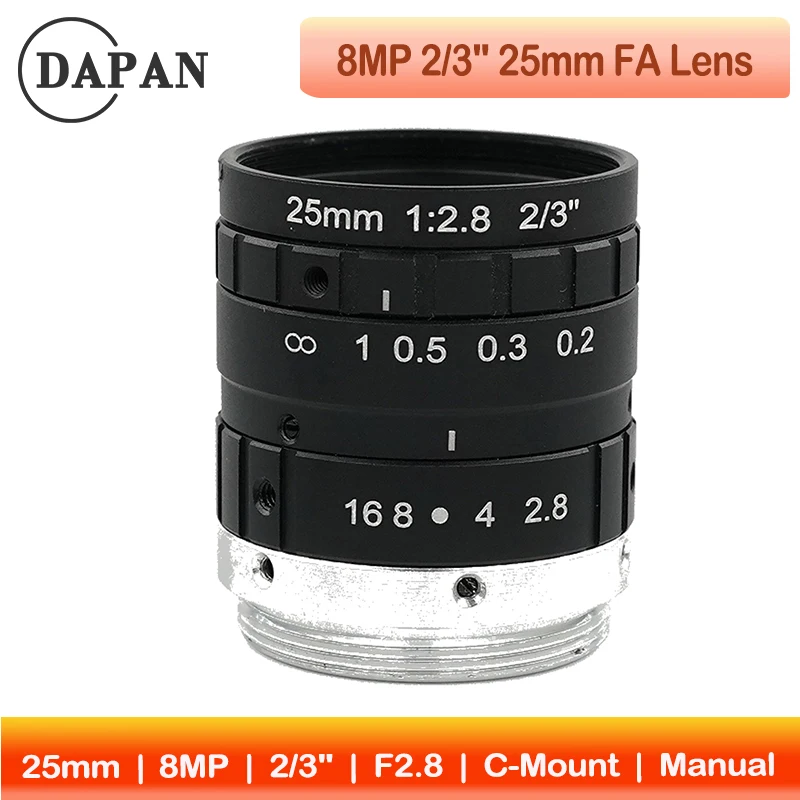 

Machine Vision Lens 25mm F2.8 | 8MP 2/3" Sensor | C-Mount for PCB Inspection & Barcode Reading