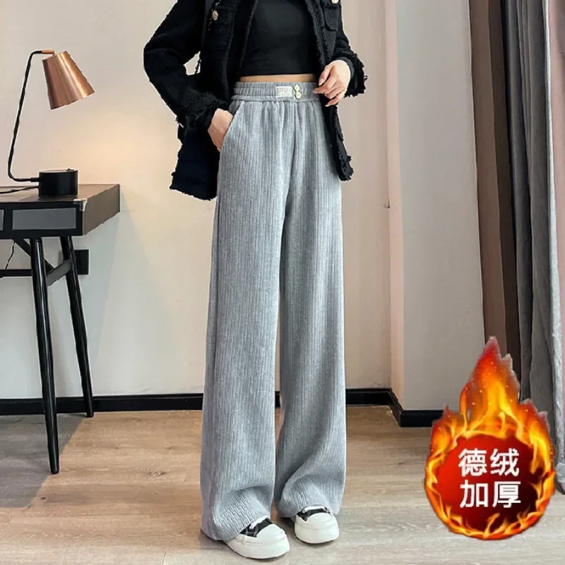 520 Grams Winter Plush Pants Composite Original Chenille Plush Wide Leg Corduroy Mop Pants High Waisted Straight Tube