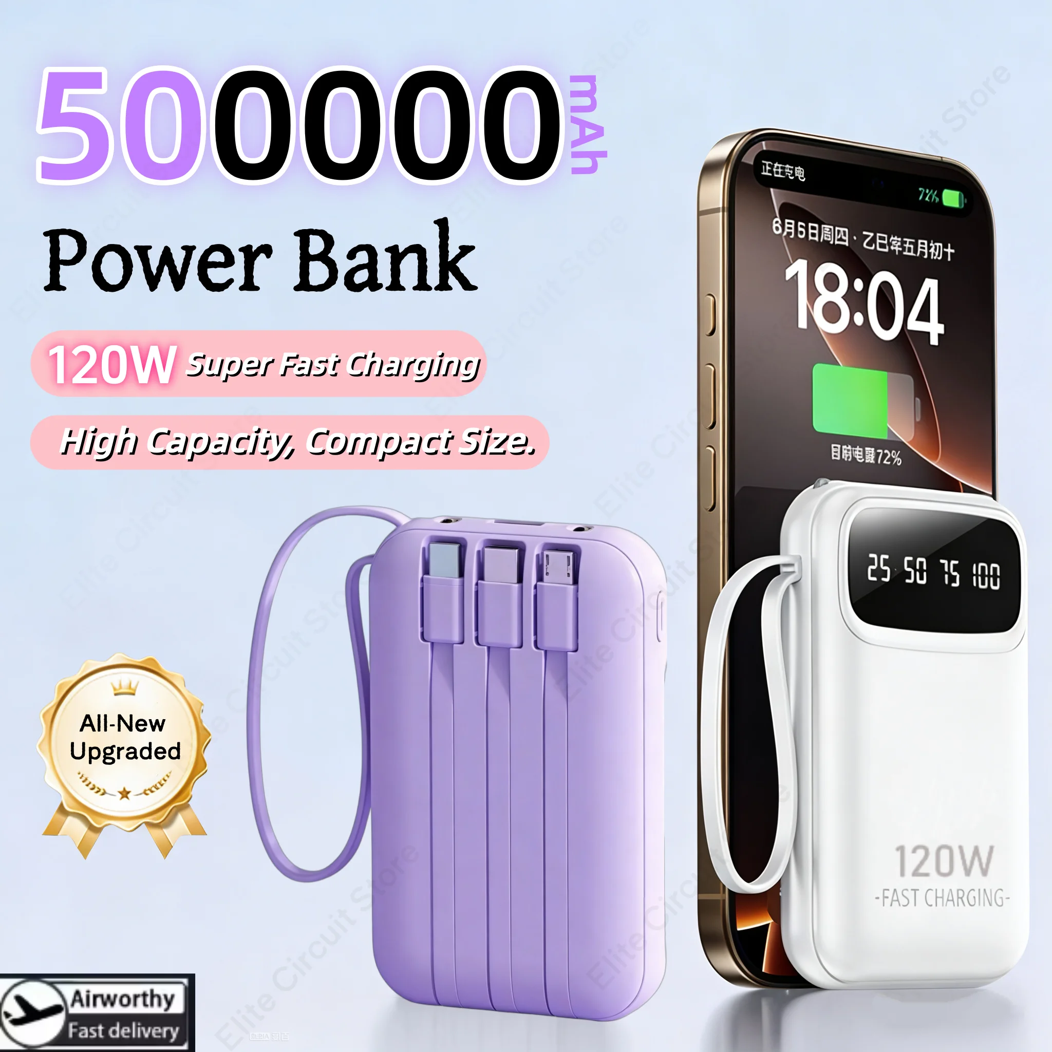 120W 500000mAh 용량 파워뱅크 대용량 초고속 충전 외장 배터리 내장 4선 아이폰 화웨이용