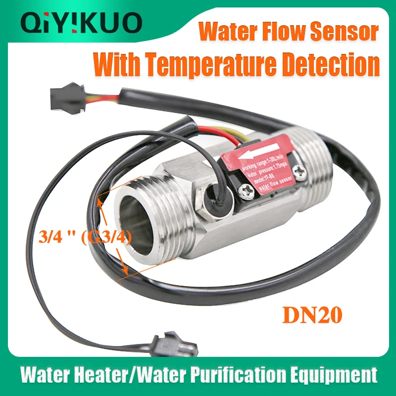 Water Flow Sensor Hall Turbine Stainless Steel Meter With 6-Point External Ribbon Temperature Detection G3/4 Interface B6