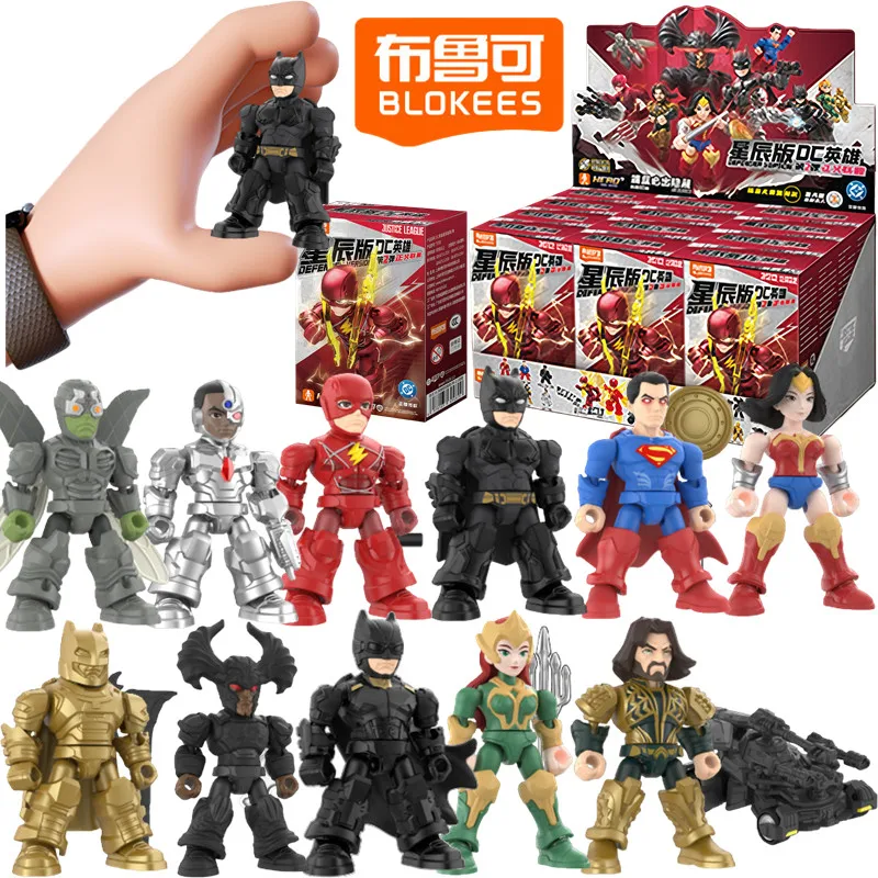  ﻿ Blokees DC JUSTICE LEAGUE Batman Superman Wonder Woman Aquaman Cyborg Arkham Serie Blind Box Anime-Figur Montage-Spielzeug Geschenk – Detail 13