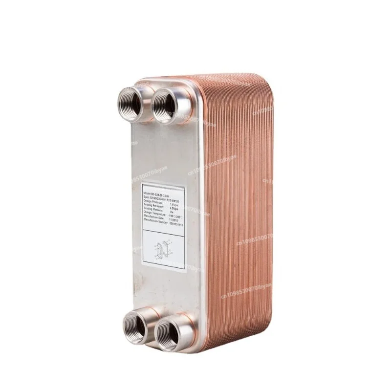 For Brazed Plate Heat Exchanger Stainless Steel 1-30 H Hot and Cold Air Conditioning Evaporation Plate Cold Heat Exchanger
