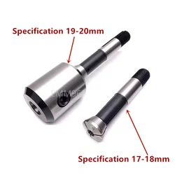 U2 20A Grinding Machine Chuck U2 Collet 1-16mm 17mm 18mm 19mm 20mm Sharpener Chuck Spring